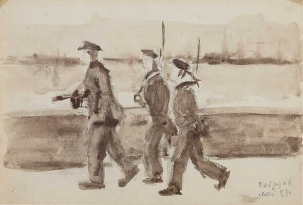 Титов Иван Филиппович. Патруль. Май 1943 г.